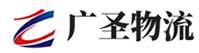 泉州到兰州物流公司